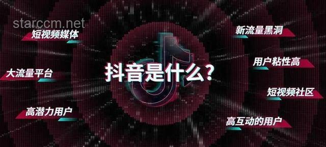 如何有效提升内容以打动观众这一块：全方位策略解析